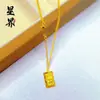 Tienda de Oro Mismo Estilo Chapado en Oro Cristal de Hielo Destello Barra de Oro Collar, de Moda Versátil de Gama Alta para Clavícula Venta al por Mayor