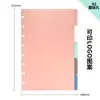 Página Separadora A5 com Furo de Cogumelo PP Colorido Multi-Colorido Índice Classificação Separador de Página para Caderno de Folhas Soltas Separador de Folhas Soltas Personalização