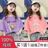 Nueva camiseta de algodón puro de manga corta para niña de verano con estampado de dibujos animados, top de cuello redondo, camiseta básica versátil cómoda para niños, camiseta moderna