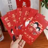 Novo casamento rígido personalizado com bolsa de envelope vermelho grande e longa palavra feliz de casamento mil yuan trocou envelope vermelho é um selo