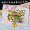 Imanes de Nevera Metálicos de la Ciudad Cultural y Creativa de Jilin, Regalos Turísticos Populares de Changchun, Yanji, Montaña Changbai y Shenyang, Disponibles para Dropshipping