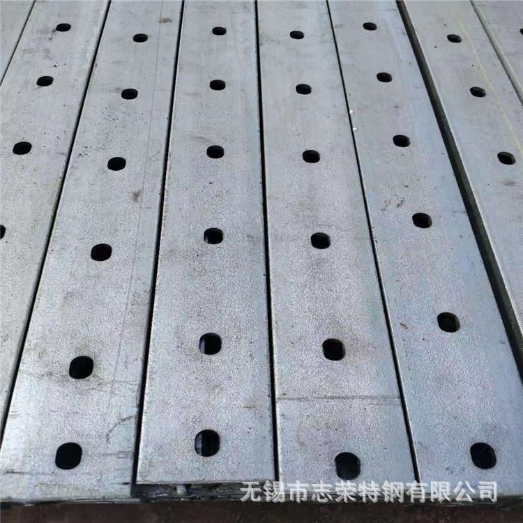 冲孔槽钢2