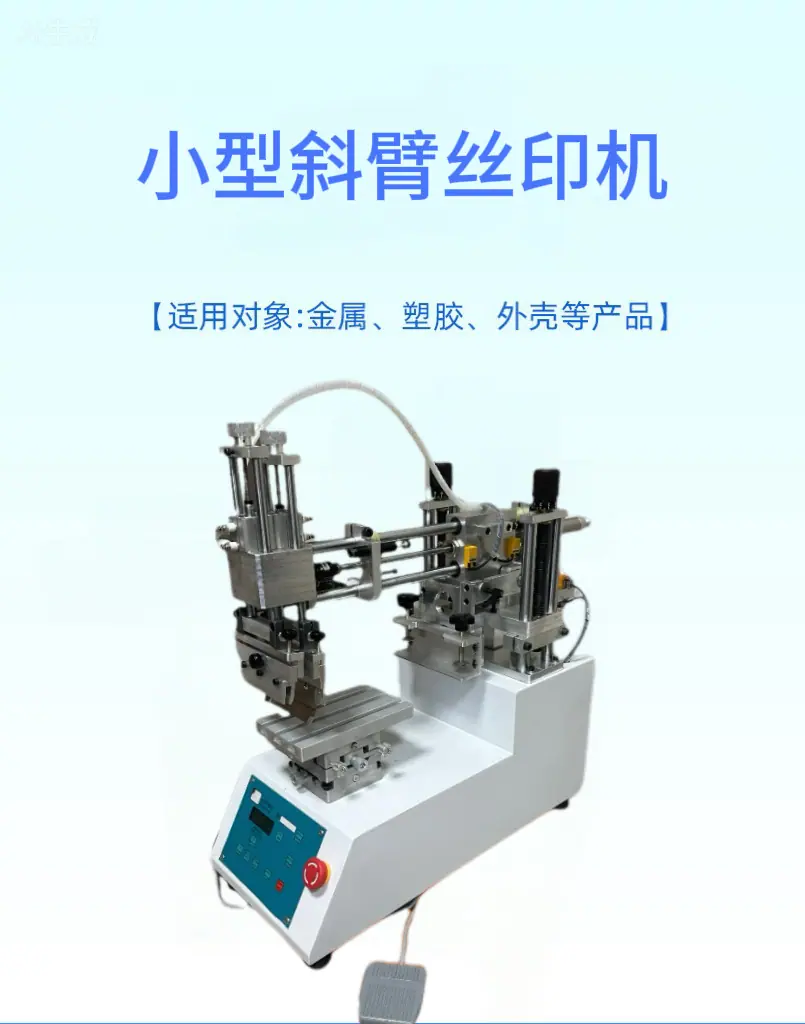 微信图片_20251108094259