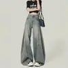 Jeans Anchos Desgastados para Mujer Primavera/Verano 2026 Retro Americano de Cintura Alta Rectos Sueltos Adelgazantes Pantalones Guadaña