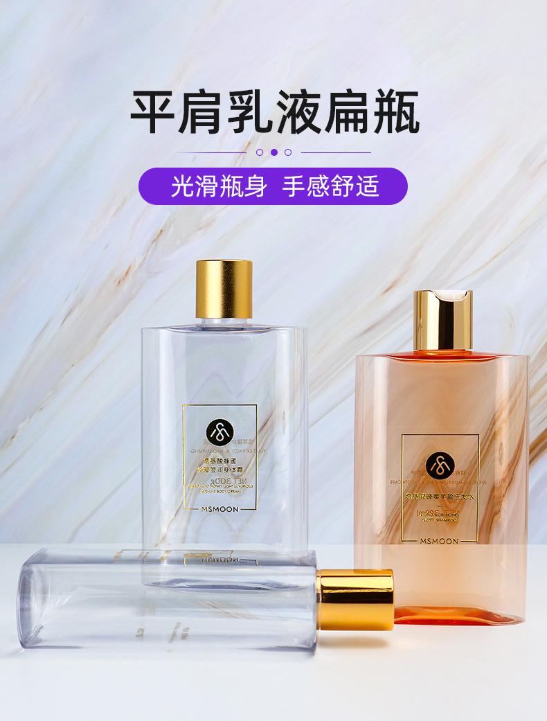 超工详情页_01.jpg