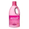Luna azul luz de luna azul color blanco ropa color mancha red botella de 600g remoción de color profesional para resolver la eliminación de manchas amarillas de la ropa