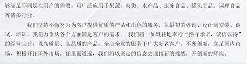 未标题-1_01.jpg