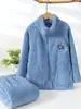 Conjunto de Pijama de Veludo Espesso Outono e Inverno Infantil Conjunto para Bebê Meninos e Meninas Roupas de Casa Infantis Tamanho Médio e Grande Conjunto de Roupas de Casa Infantil Produto Novo
