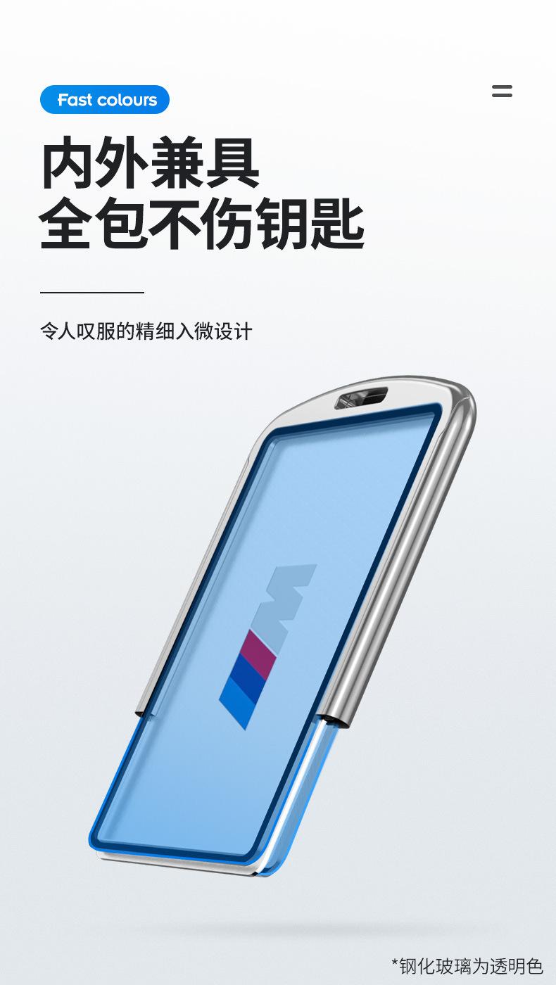宝马_08.jpg