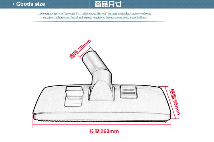 Φ35金属地板刷-详情_01
