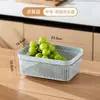 Balanza Multifuncional de Plástico para Lavar Verduras con Cesta Coladora para Sala de Estar, Cesta para Lavar Frutas para Cocina, Balanza para Lavar Verduras, Cesta para Lavar Verduras en Bolsa Opp