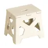 Taburete plegable, silla plegable para exteriores, banco pequeño portátil ultraligero, taburete de viaje de plástico, esencial para viajes en tren de alta velocidad, taburete de pesca