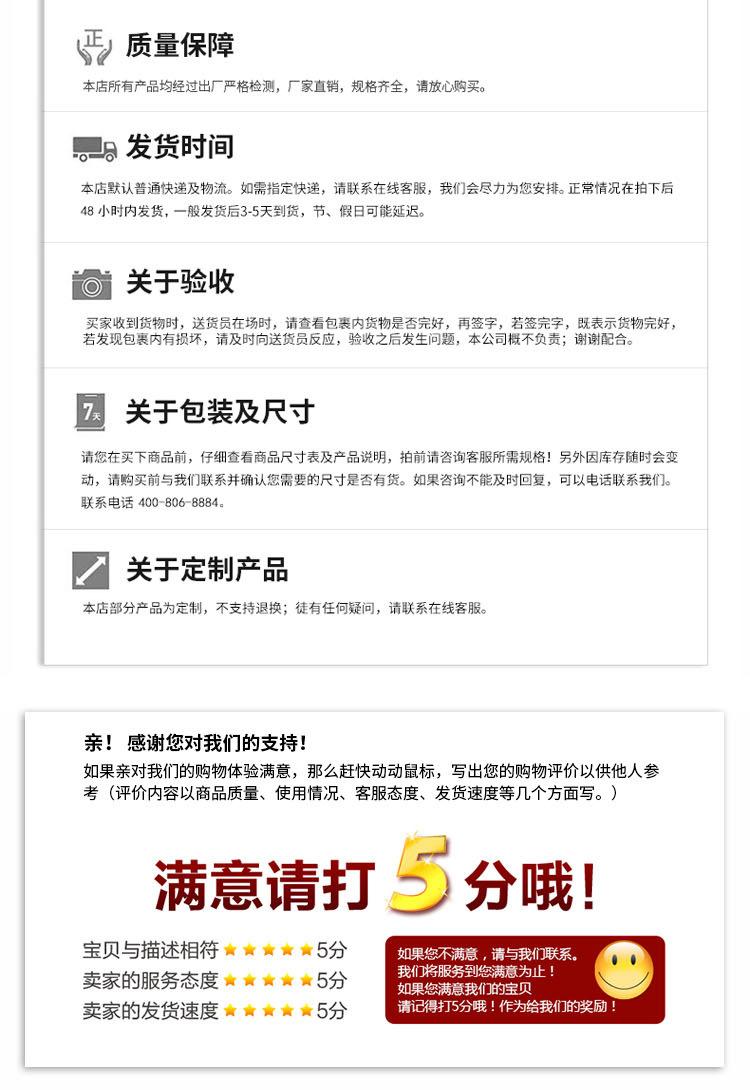 盘头十字内膨_13.jpg