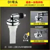 Tubo de desagüe de lavadora desagüe de suelo conector doble extensión de drenaje antiolor alcantarilla de tres vías tres cabezales pasante sellado de cuatro vías