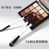 Pincel de Sombra Duplo Preto e Branco, Pincel de Esfumar Detalhes, Pincel de Delineador, Pincel de Corretivo, Ferramentas de Beleza Transfronteiriças, Pincel de Maquiagem, Cangzhou