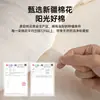Colcha antibacteriana de algodón Xinjiang de grado A genuino, estilo minimalista de algodón puro, núcleo de colcha de invierno engrosado, calidez para dormitorio, ropa de cama de primavera y otoño