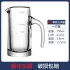 Dispensador de Licores Engrosado, Decantador de Vino, Juego Pequeño de Copas de Vino para Uso Doméstico, Jarra de Vino, Utensilios para Vino, Uso Comercial 100ml