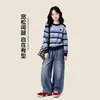 TUTU Elefantito Ropa Infantil Jeans para Niñas 2026 Nueva Colección Otoño Pantalones Rectos para Niños Mayores Pantalones Largos de Moda