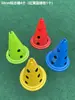 Cones de Marcação para Treinamento de Futebol e Basquete, Cones de Marcação para Corrida em Formato de Cobra, Bandeirinhas de Canto Preenchidas com Água e Cones de Reversão Esportivos