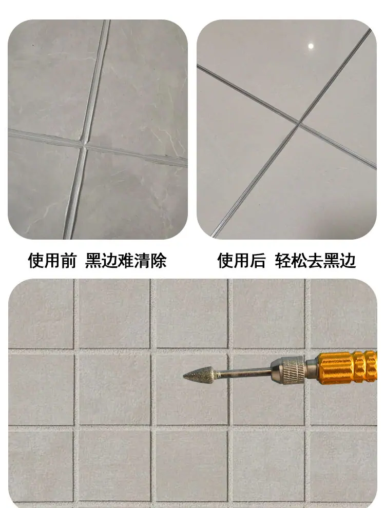 磨头_08.jpg