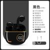Auriculares Bluetooth Inalámbricos de Alto Aspecto y Buena Apariencia Modelo Caliente de Comercio Electrónico S190, Compactos e Indoloros para Uso a Largo Plazo, Baja Latencia y Uso Ligero