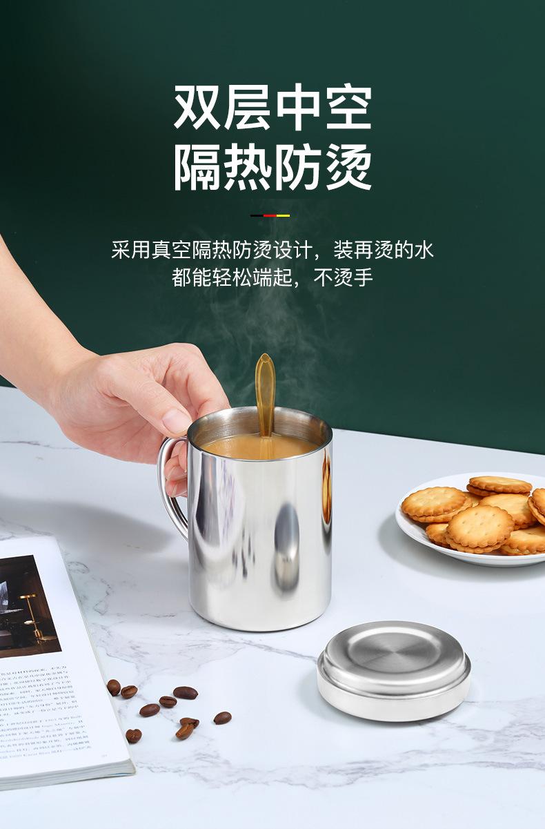 CK9209不锈钢双层杯_04