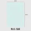 Papel de embrulho para buquê série poá estilo coreano 150g papel de embrulho flor poá design DIY papelão rígido arte floral