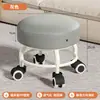 Rodízio Giratório Personalizado Banquinho Pequeno Roda para Banquinho Banquinho Baixo Banquinho Móvel Banquinho Infantil Banquinho Assento Perfurado Refrescante Espessado