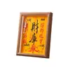 Moldura de Decoração para Hall de Entrada Cultural e Criativo da Montanha Wutai para Sala de Estar e Escritório, Apresentando o Deus da Riqueza e os Doze Signos do Zodíaco, com uma Chave Dourada para Abrir o Tesouro da Riqueza