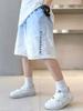 Pantalones cortos deportivos de verano para niños, finos, de seda helada, de secado rápido, informales, recortados, para playa, para niños grandes