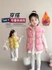 Chaleco Acolchado para Niñas Otoño e Invierno 2025 Nuevo Chaleco Acolchado de Algodón para Niños Dulce Bebé Top Cálido