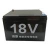 Aireador de batería de doble uso CA y CC Yingling 18V Accesorios de bomba de oxígeno Batería Batería S-80