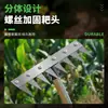 Ancinho de Aço Inoxidável Ferramenta Multifuncional Enxadão Agrícola Ancinho de Extensão Arar e Lavrar Plantio de Vegetais Ancinho de Aço Plano Ferramenta Agrícola