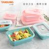 Caja de Conservación Plegable Fiambrera de Silicona Completa Fiambrera Especial para Hornear para Horno Microondas Fiambrera de Plástico Portátil