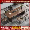 Mesa de Té y Mesa de Recepción de Madera Maciza, Conjunto de Mesa de Té y Sillas de Estilo Zen Moderno de Lujo Ligero, Nuevo Estilo Chino