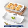 Vajilla Xiangyuan Meimamine, plato comercial rectangular blanco para olla caliente, plato para restaurante, plato para cena, plato para barbacoa, plato para barbacoa