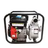 Bomba de agua a gasolina Verde Ba LB30CX riego agrícola bombeo de agua drenaje agua limpia autocebante alta presión 2 pulgadas 3 pulgadas descarga de inundación venta al por mayor