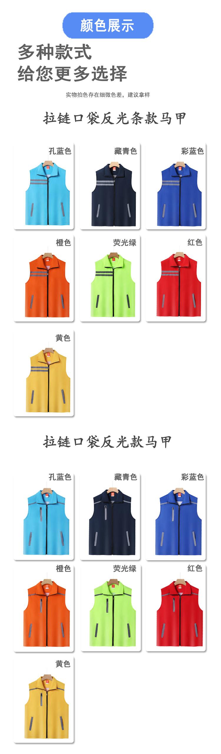 6-颜色展示-需要修改