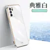 Adequado para Capa de Celular Oppo Galvanizada com Borda Reta Reno15 14F Silicone 13Pro Simples Anti-Queda Capa Protetora 12 Cobertura Total