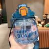 Vaso de Agua de Celebridad de Internet para Niñas de Alto Valor 2022 Nuevo Verano Lindo Estudiante Sencillo Portátil Gran Capacidad Hervidor con Pajita
