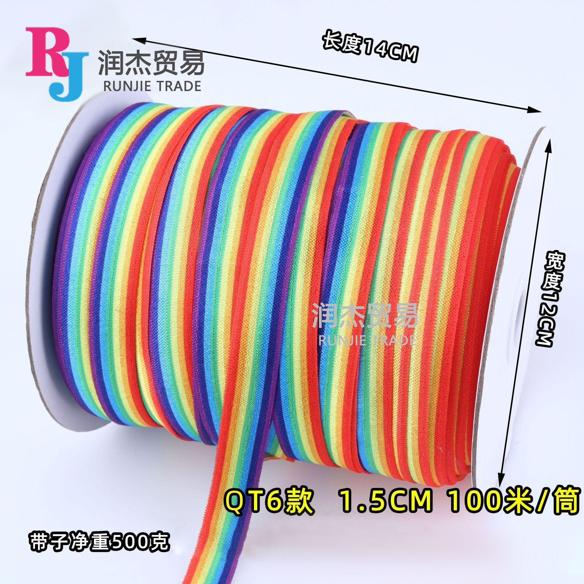 商品主图_15