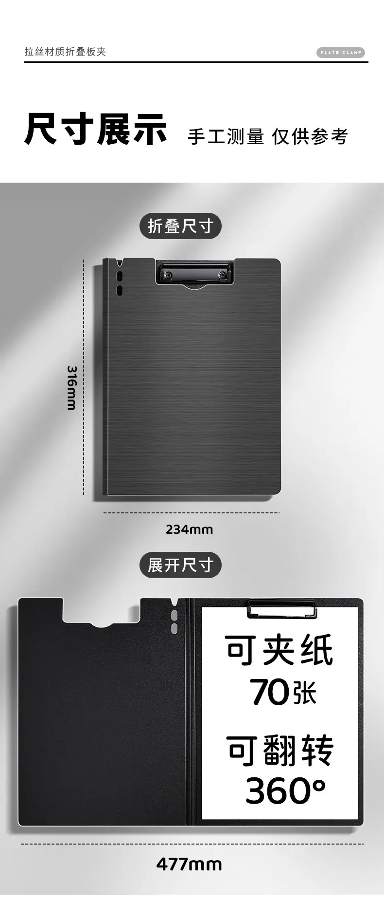 详情-11.jpg
