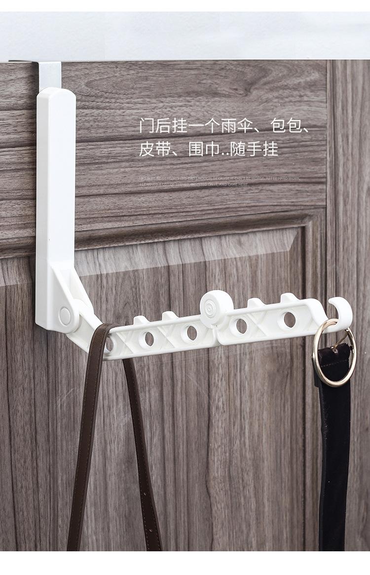 衣架_12.jpg