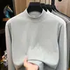 Sudadera de cuello alto medio para hombre con seda y lana, nueva colección otoño/invierno 2026, color liso, casual, cálida y adecuada como capa interior.