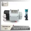 Posicionador de Válvula Svi 3 de Masoneilan Emparejado con Válvula de Control de Agua Negra Hvh de Sichuan