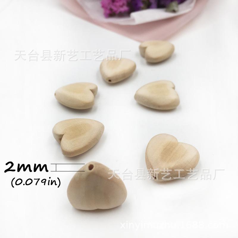爱心 (1)