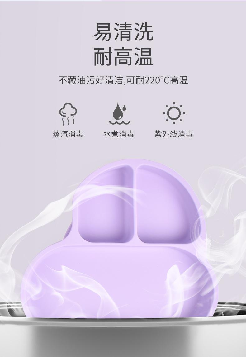 详情页_07.jpg