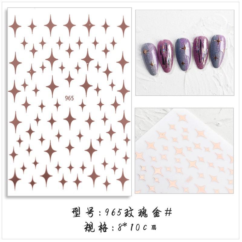 965玫瑰金