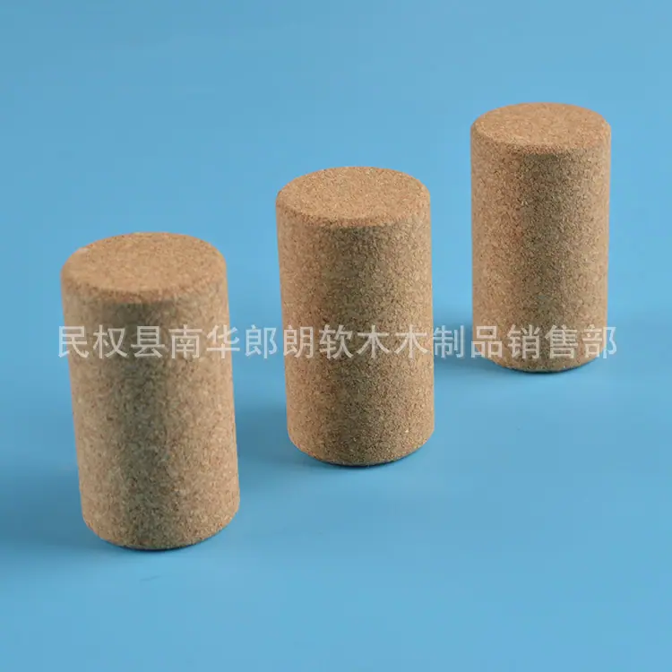 超细微 软木塞