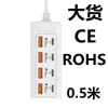 Convertidor USB 8 en 1 Enchufe Multipuerto Base de Expansión Multienchufe a Estación de Acoplamiento de Uno a Ocho Extensor de Interfaz USB